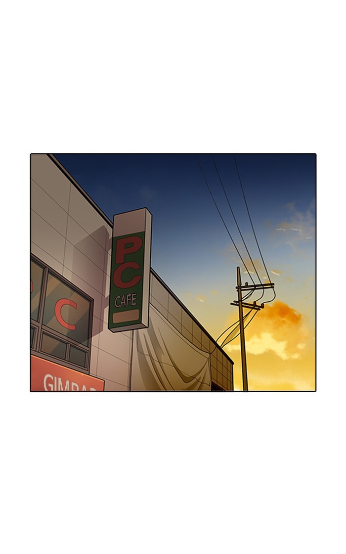 Lookism - Manhwa chapter 167 - page 86