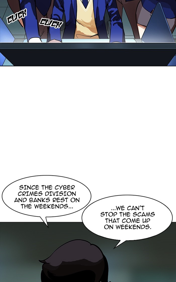 Lookism - Manhwa chapter 167 - page 90