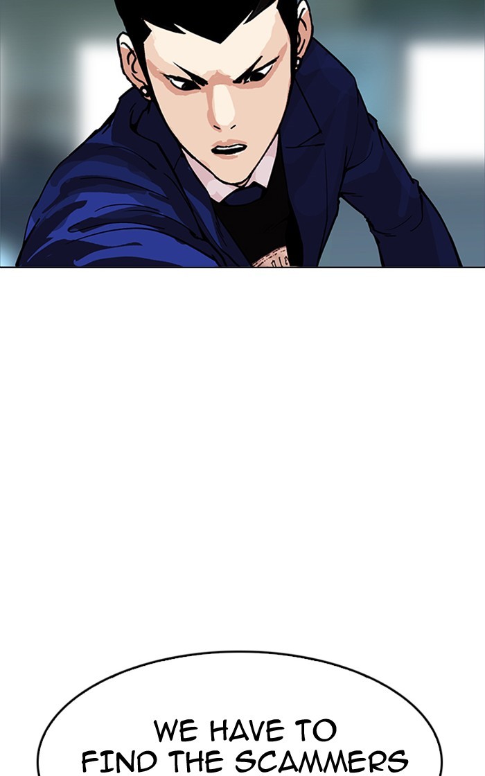 Lookism - Manhwa chapter 167 - page 91