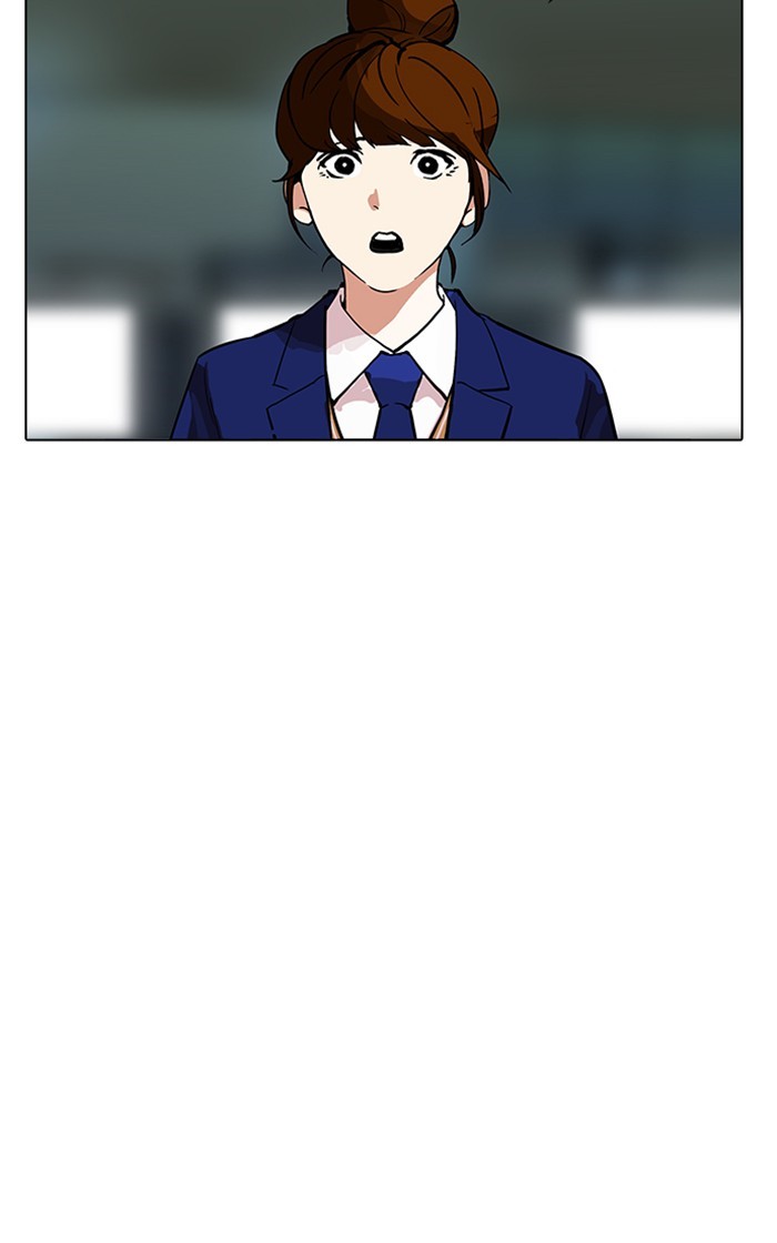 Lookism - Manhwa chapter 167 - page 96