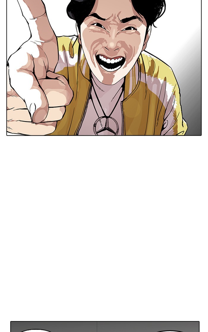 Lookism - Manhwa chapter 166 - page 103