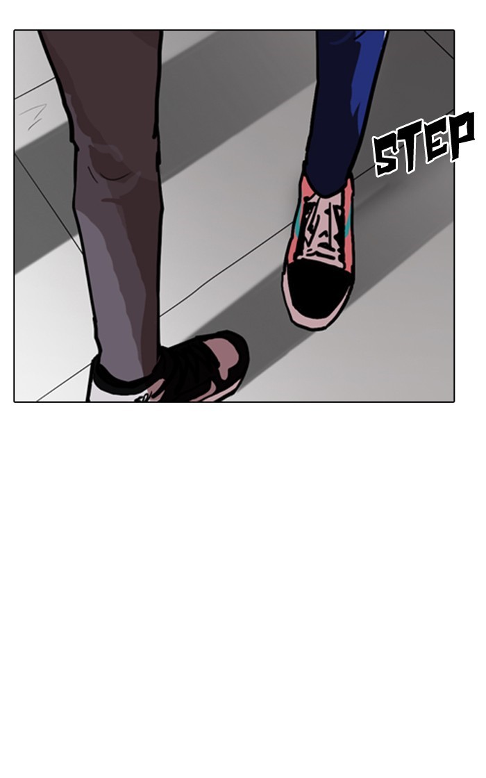 Lookism - Manhwa chapter 166 - page 105