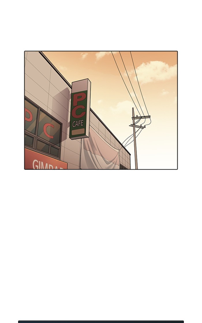 Lookism - Manhwa chapter 166 - page 11