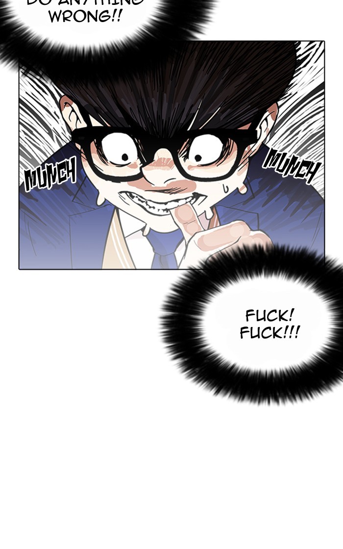Lookism - Manhwa chapter 166 - page 18