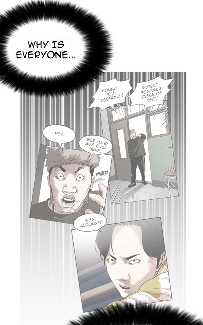 Lookism - Manhwa chapter 166 - page 23