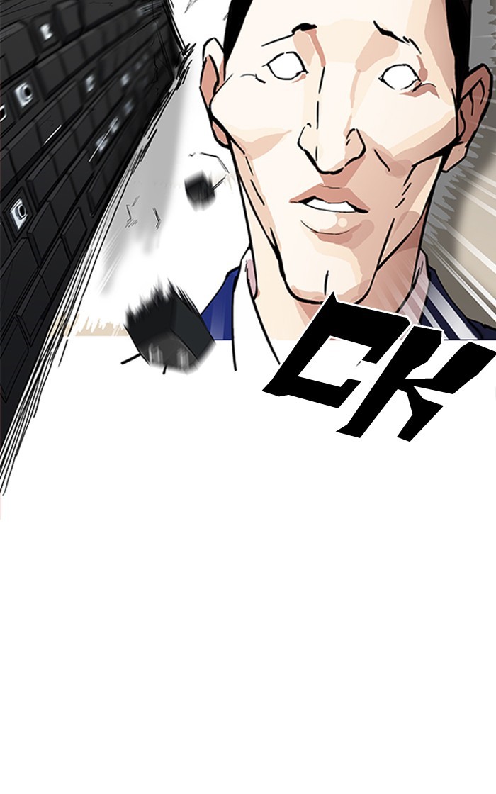 Lookism - Manhwa chapter 166 - page 27