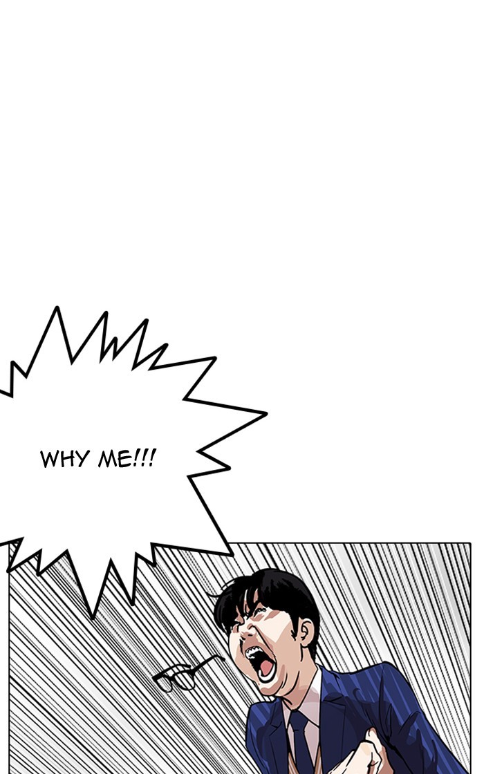 Lookism - Manhwa chapter 166 - page 28