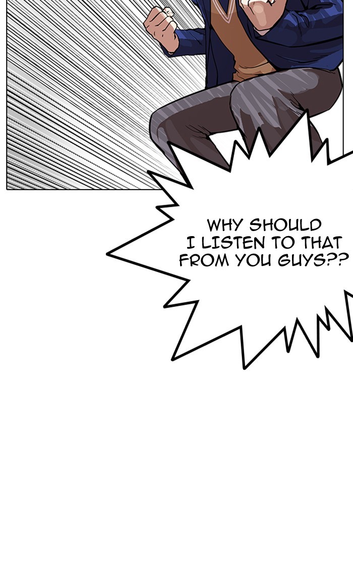 Lookism - Manhwa chapter 166 - page 29