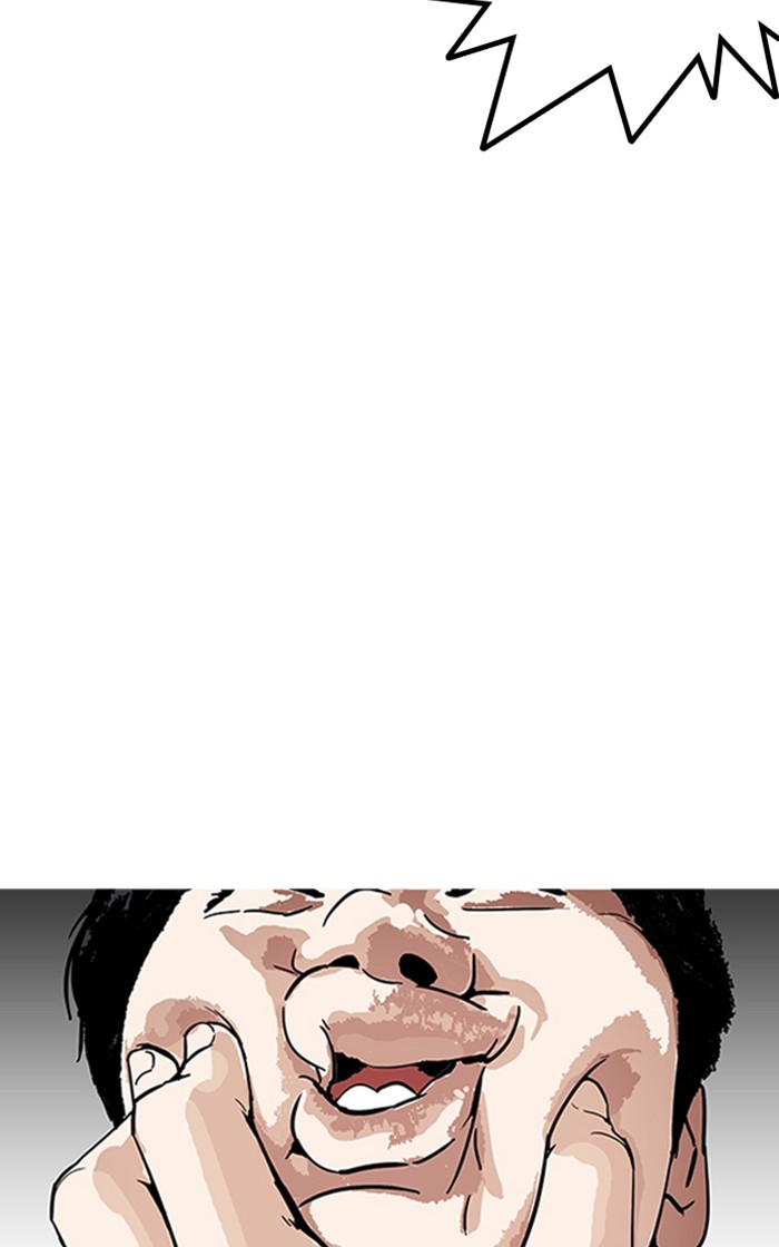 Lookism - Manhwa chapter 166 - page 31