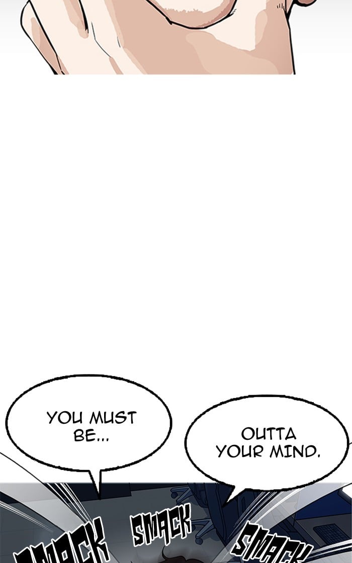 Lookism - Manhwa chapter 166 - page 32