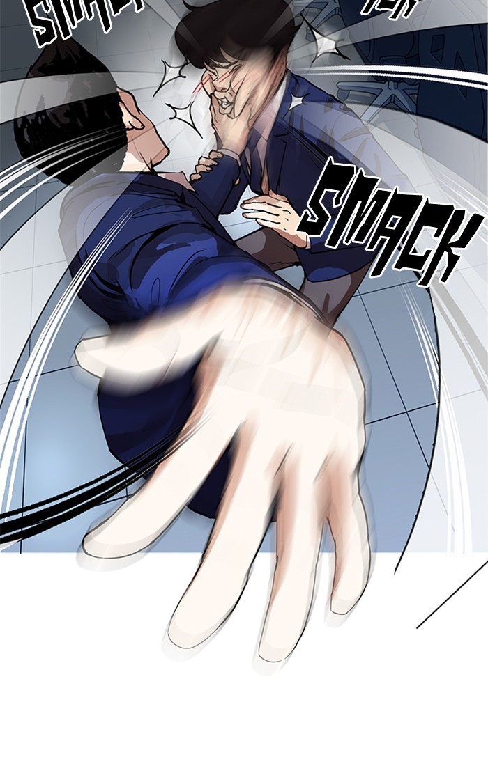 Lookism - Manhwa chapter 166 - page 33