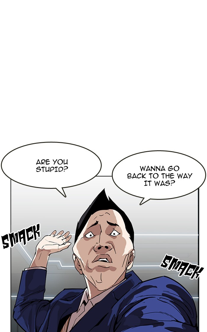 Lookism - Manhwa chapter 166 - page 34