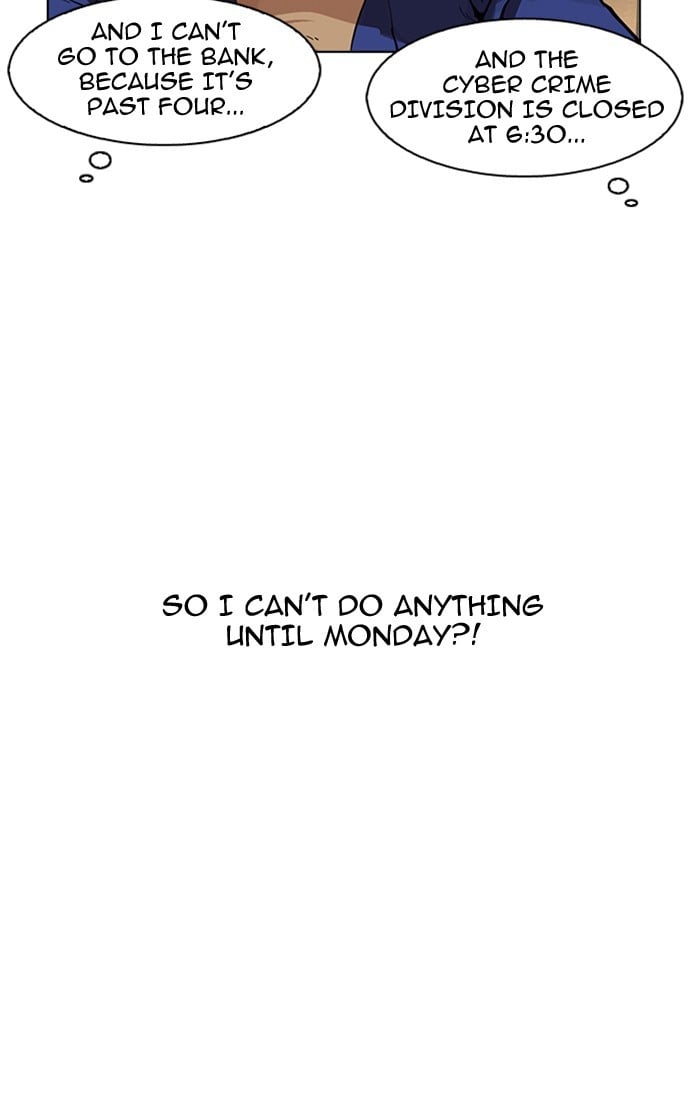Lookism - Manhwa chapter 166 - page 4