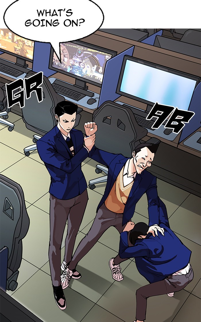 Lookism - Manhwa chapter 166 - page 41
