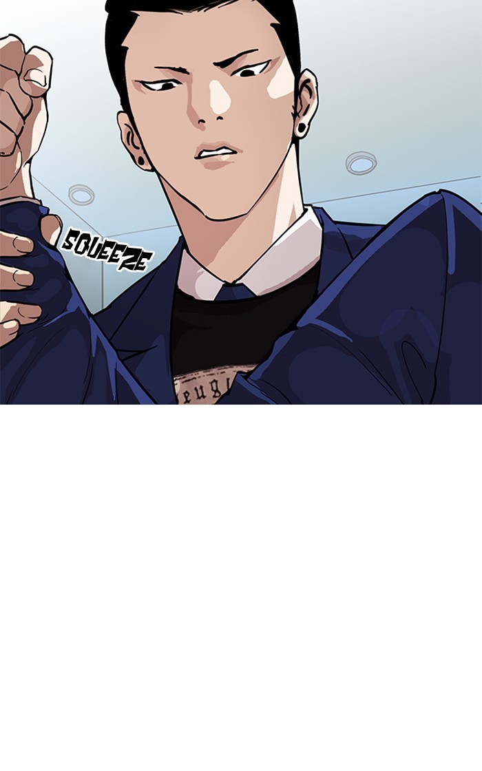 Lookism - Manhwa chapter 166 - page 43