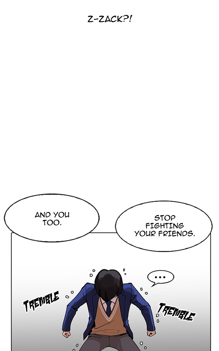 Lookism - Manhwa chapter 166 - page 44
