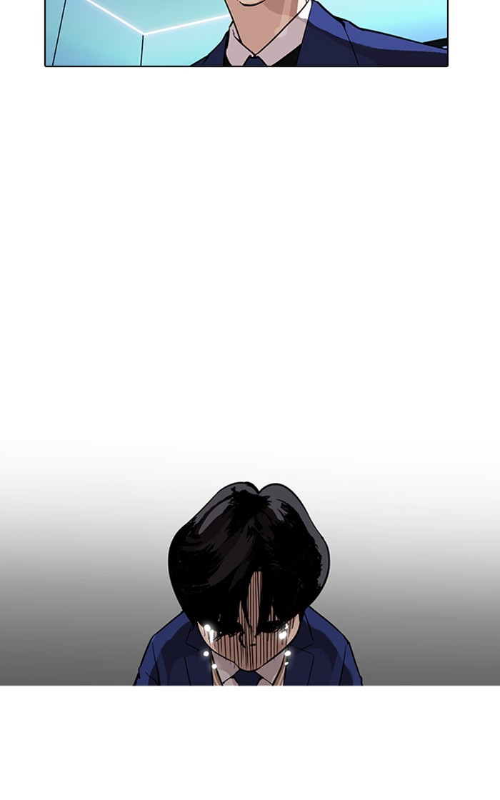 Lookism - Manhwa chapter 166 - page 49