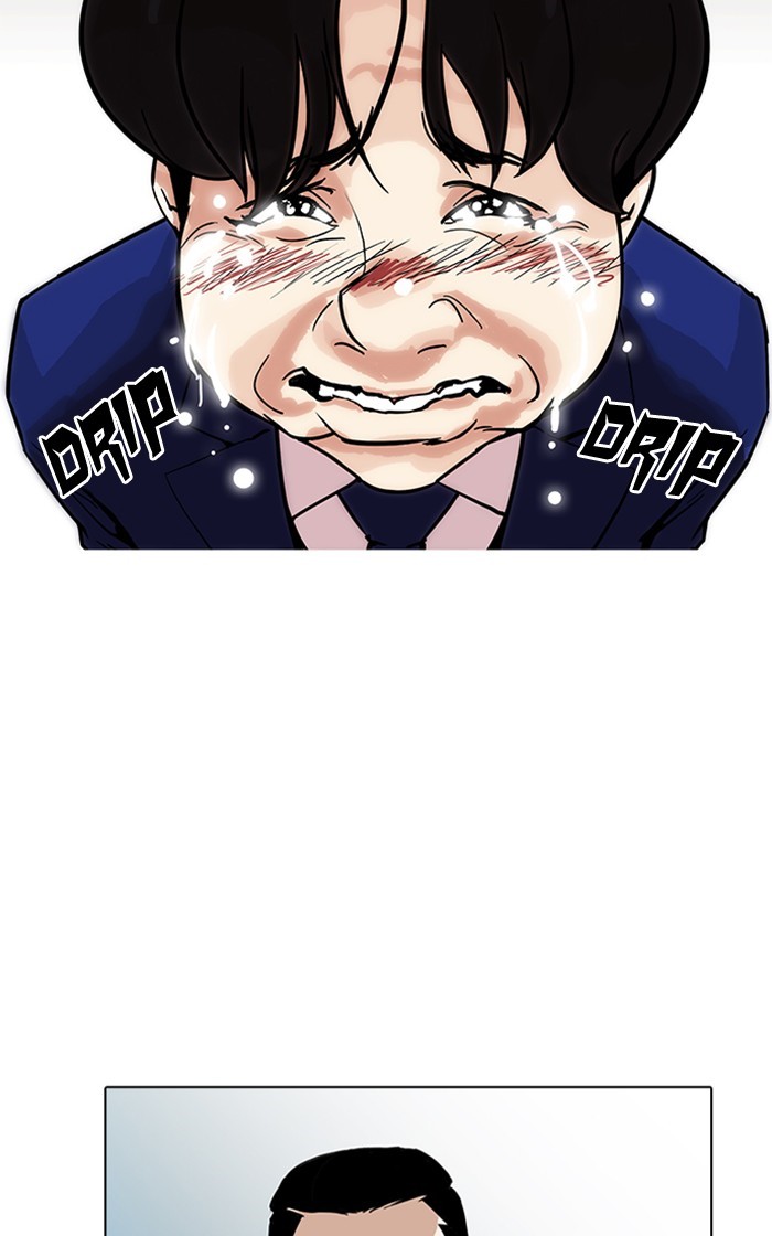 Lookism - Manhwa chapter 166 - page 52