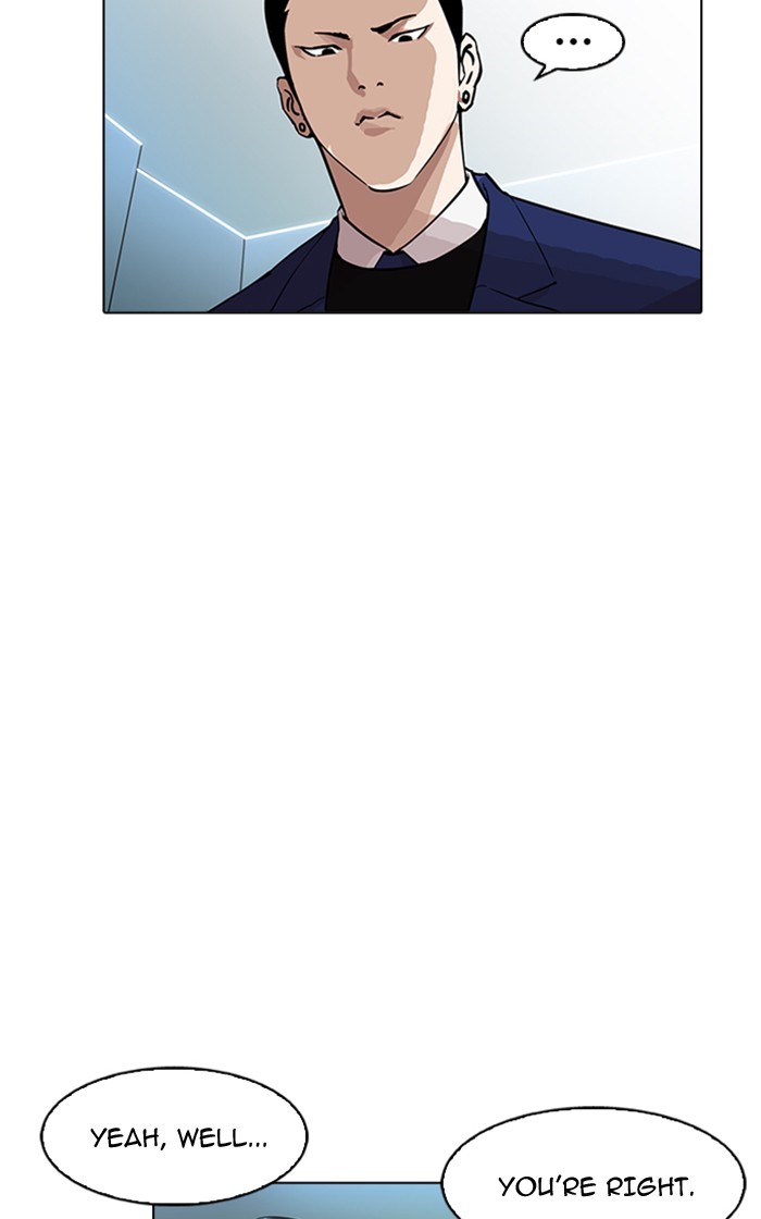 Lookism - Manhwa chapter 166 - page 53
