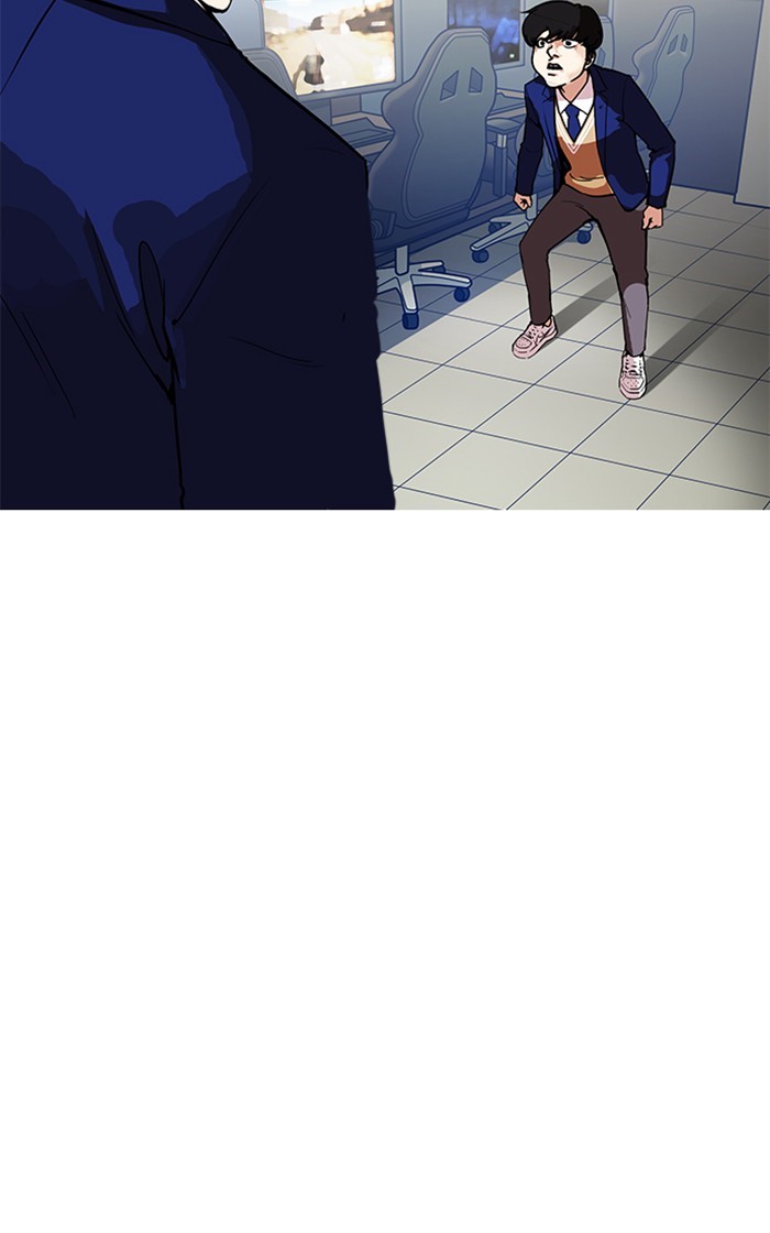 Lookism - Manhwa chapter 166 - page 58