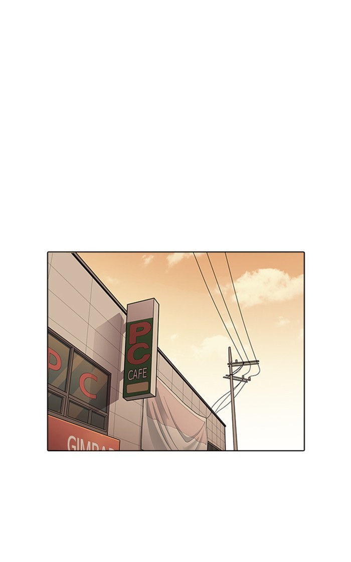 Lookism - Manhwa chapter 166 - page 59