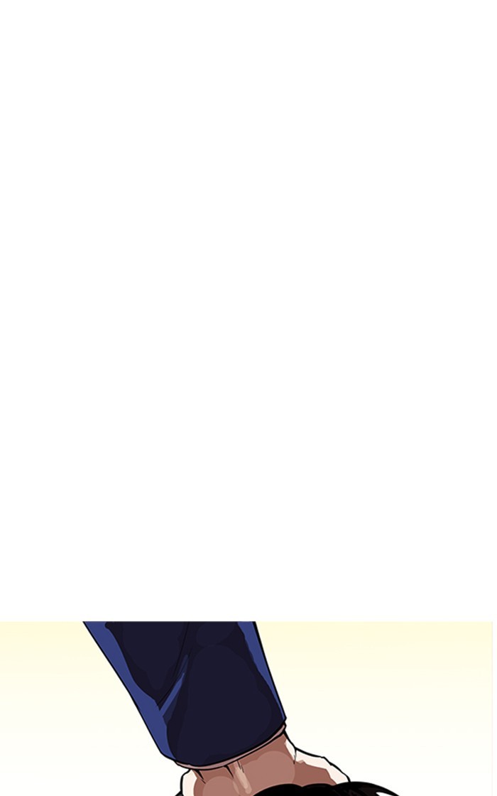 Lookism - Manhwa chapter 166 - page 68
