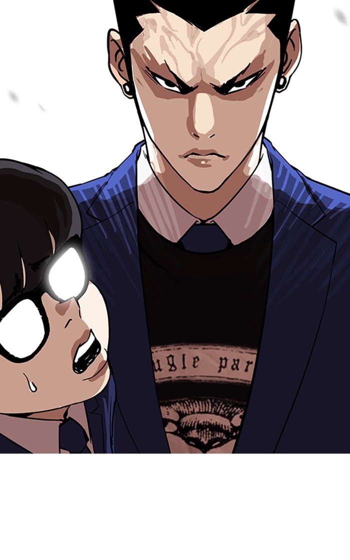Lookism - Manhwa chapter 166 - page 73