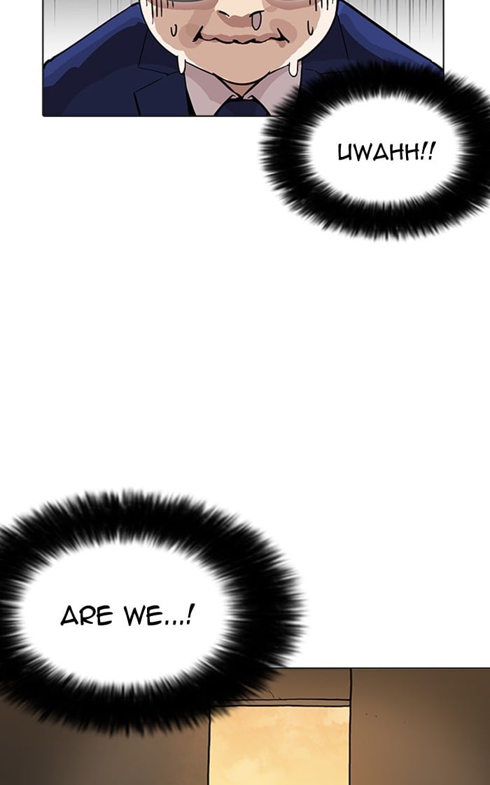 Lookism - Manhwa chapter 166 - page 76