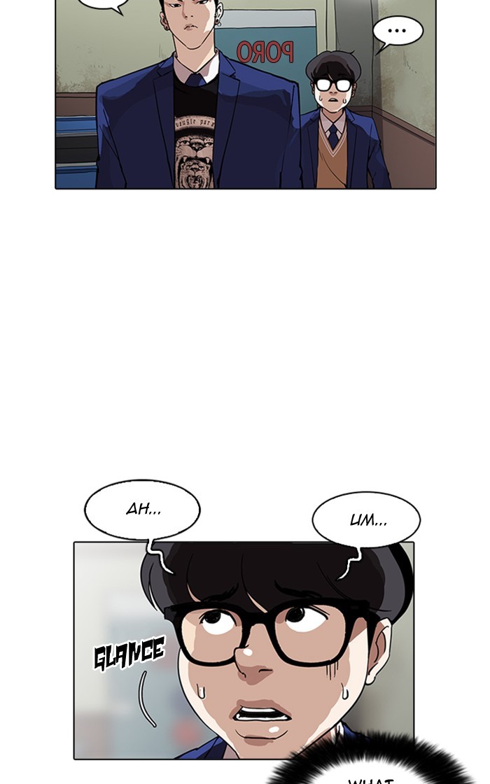 Lookism - Manhwa chapter 166 - page 84