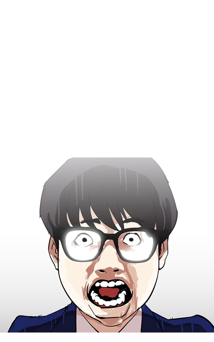 Lookism - Manhwa chapter 166 - page 88