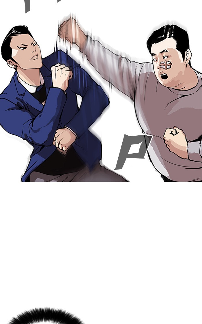Lookism - Manhwa chapter 166 - page 92