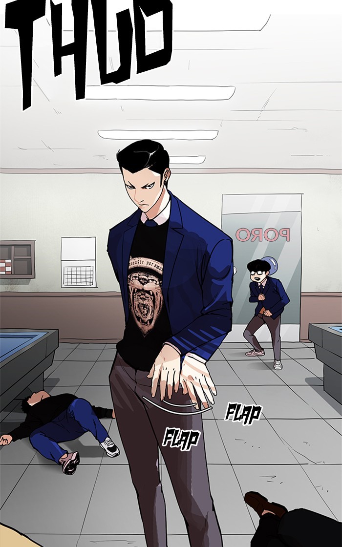 Lookism - Manhwa chapter 166 - page 99