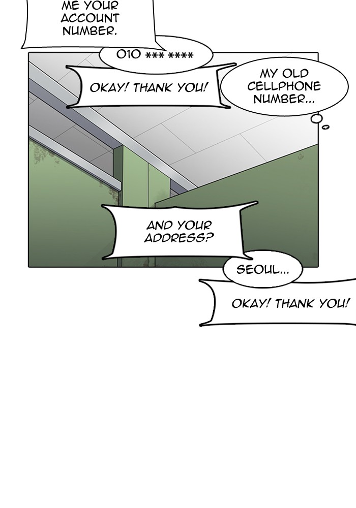 Lookism - Manhwa chapter 165 - page 101