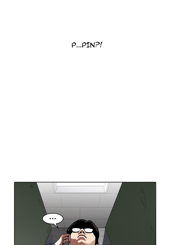 Lookism - Manhwa chapter 165 - page 105