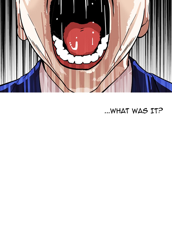 Lookism - Manhwa chapter 165 - page 108