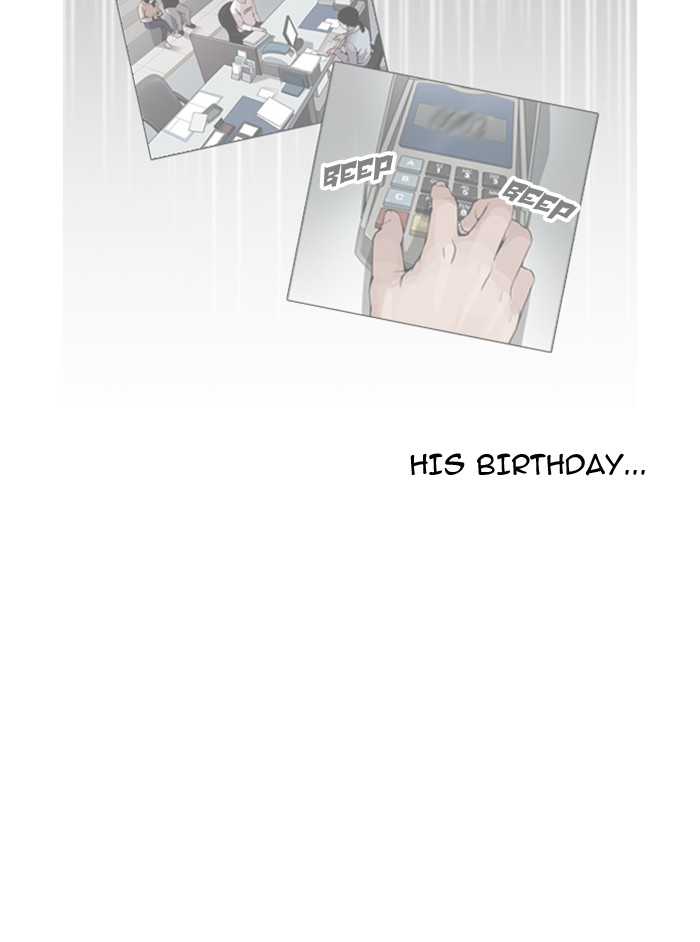 Lookism - Manhwa chapter 165 - page 110