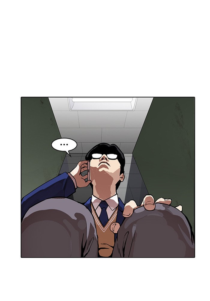 Lookism - Manhwa chapter 165 - page 112