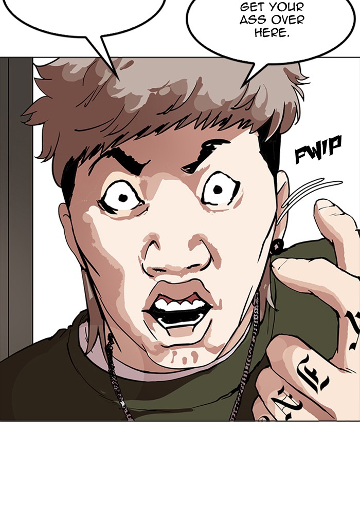Lookism - Manhwa chapter 165 - page 12