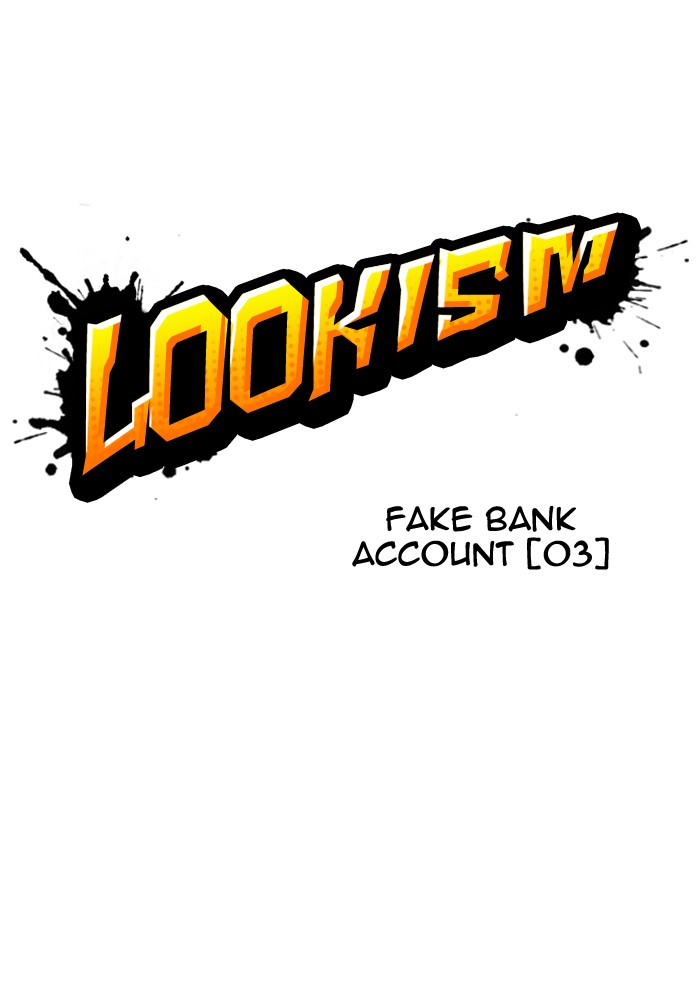 Lookism - Manhwa chapter 165 - page 14