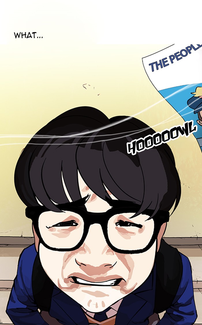 Lookism - Manhwa chapter 165 - page 145