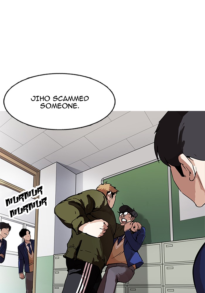 Lookism - Manhwa chapter 165 - page 16