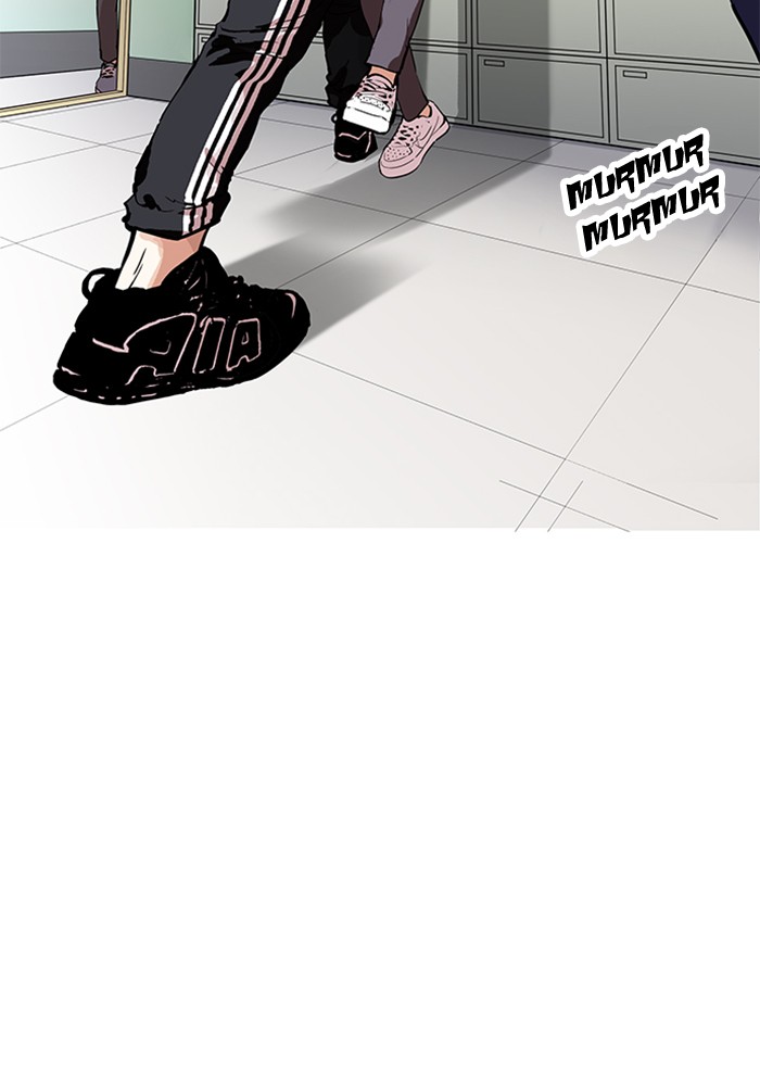 Lookism - Manhwa chapter 165 - page 17