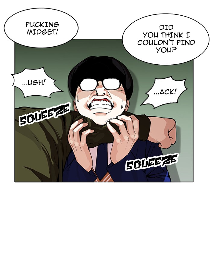Lookism - Manhwa chapter 165 - page 18