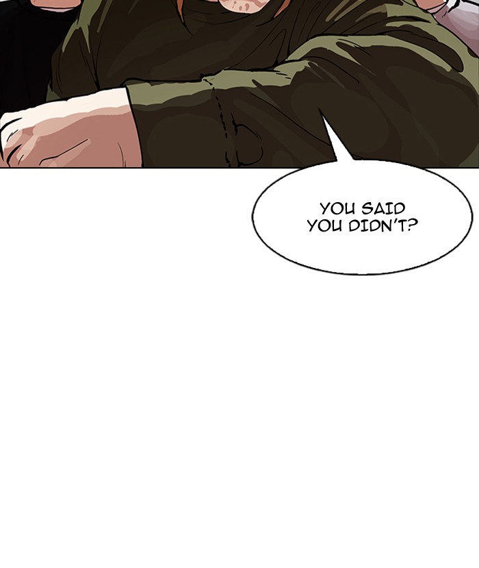 Lookism - Manhwa chapter 165 - page 21
