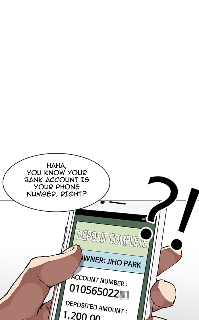 Lookism - Manhwa chapter 165 - page 23