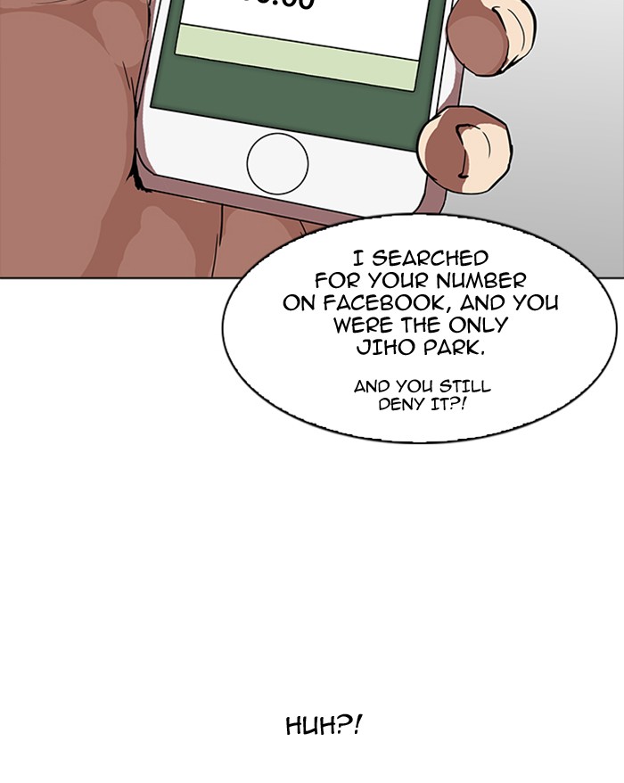 Lookism - Manhwa chapter 165 - page 24