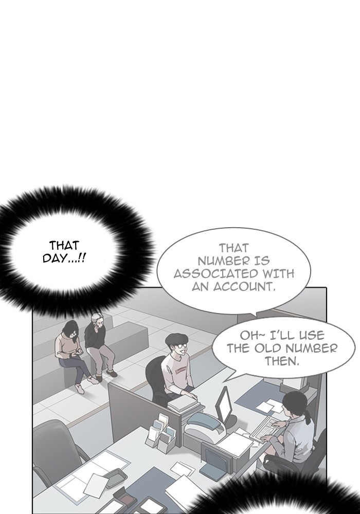 Lookism - Manhwa chapter 165 - page 26