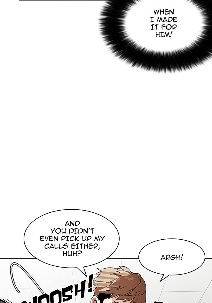 Lookism - Manhwa chapter 165 - page 27