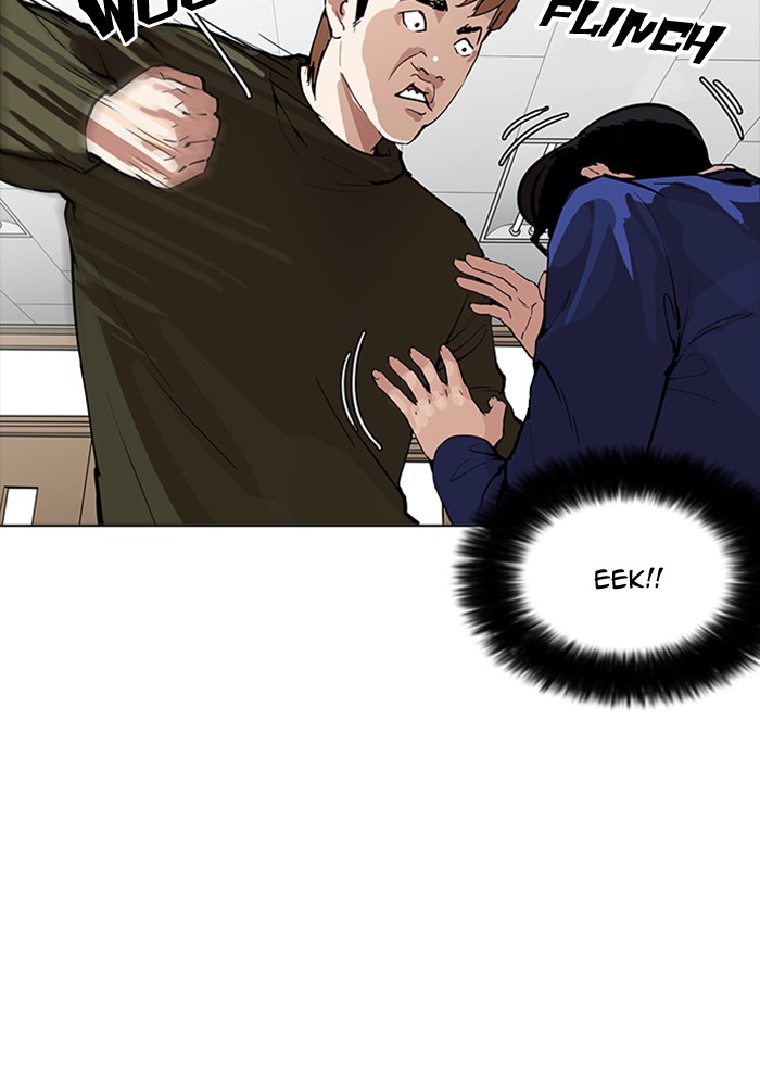 Lookism - Manhwa chapter 165 - page 28