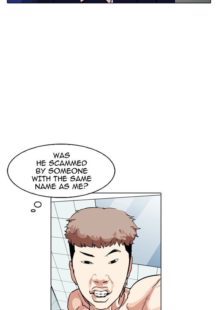 Lookism - Manhwa chapter 165 - page 3